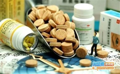 球记保健食品 你就是老板！解锁健康新纪元