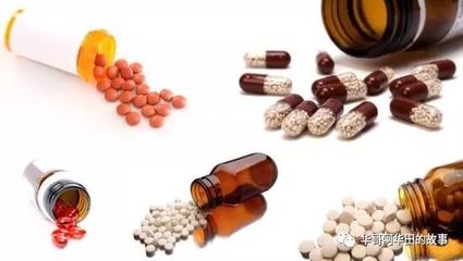 老年人科学合理用药与日用百货选择指南