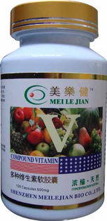 保健食品招商 把握健康消费新浪潮，共创产业繁荣新未来