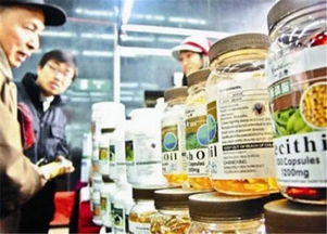 保健食品购买指南 警惕这些雷区，守护您的健康与钱包