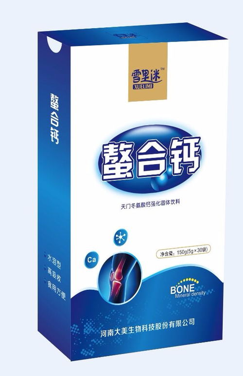 惠州市代餐粉贴牌代加工 聚焦枸杞代餐粉，掘金保健食品蓝海