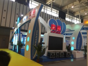 第十一届中国（南京）国际软件产品和信息服务交易博览会 引领创新，赋能数字化未来