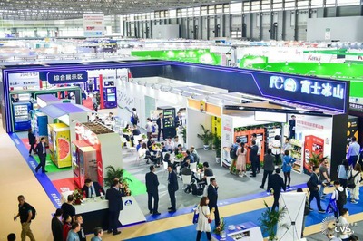 2020上海酒店自助售卖机展会CVS 创新驱动，智能服务引领未来